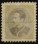 Palace Issue - King Chulalongkorn