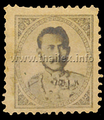 Palace Issue - Prince Chaturanradsamih