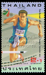 18th SEA Games (1st Series)