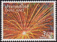 Fireworks (dokmai fai)