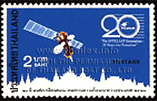 20th Anniversary of the International Telecommunications Satellite Organization