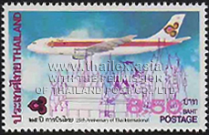 25th Anniversary of Thai Airways International