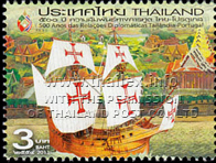 500th Anniversary of Thai-Portuguese Diplomatic Relations