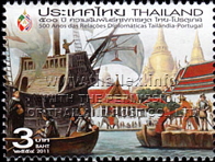 500th Anniversary of Thai-Portuguese Diplomatic Relations