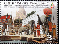 500th Anniversary of Thai-Portuguese Diplomatic Relations