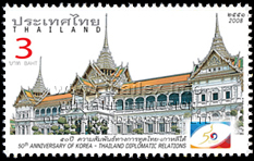 Chakri Throne Hall at the Grand Palace in Bangkok