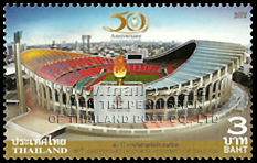 50th Anniversary of Sports Authority of Thailand