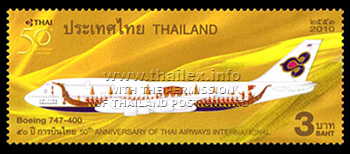 50th Anniversary of Thai Airways International 