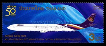 50th Anniversary of Thai Airways International 