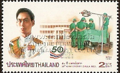 50th Anniversary of the Faculty of Medicine, Chulalongkorn University