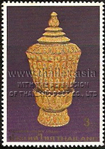 50th Anniversary of the King's Accession to the Throne (3) - Royal Golden Vessels