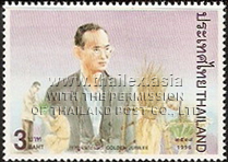 50th Anniversary of the King's Accession to the Throne (4) - Royal Projects