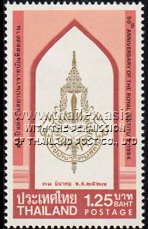 50th Anniversary of the Royal Institute