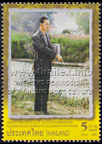 60th Anniversary of King Bhumiphon's Accession to the Throne - 3rd Series