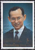 60th Anniversary of King Bhumiphon's Accession to the Throne - 1st Series