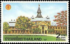 Thammasat University