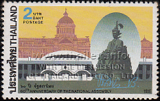 Parliament House of Thailand, Rama VII Statue and Ananta Samahkom Hall