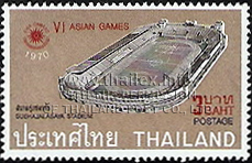 6th Asian Games (1st Series)