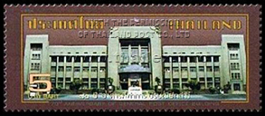 facade of the General Post Office building in Bangkok's Bang Rak district