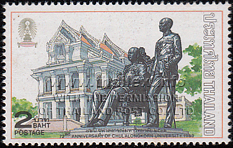 72nd Anniversary of the Chulalongkorn University