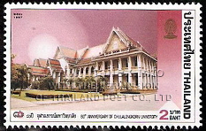 Chulalongkorn University