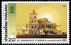 80th Anniversary of the Chulalongkorn University