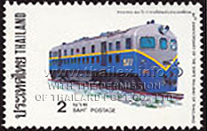 80th Anniversary of the State Railway of Thailand - 1st Series