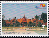 National Museum at Phnom Penh in Cambodia