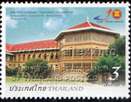 Vimanmek Mansion at Bangkok in Thailand