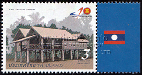 typical traditional house on stilts in Laos