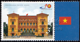 Presidential Palace at Hanoi in Vietnam