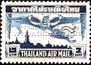 Airmail - 4th Series