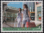 Amazing Thailand (2nd Series) - Attractive Bangkok