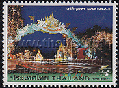 Ratchadamnoen Avenue at night