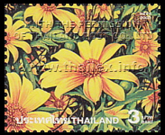 Amazing Thailand (4th Series) - Sunflower Field