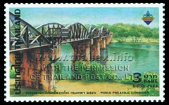 River Kwai Bridge, Kanchanaburi