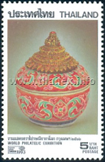 benjarong covered jar with gold knob