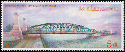 Memorial Bridge