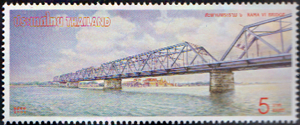 Rama VI Bridge