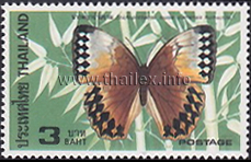 Butterflies (3rd Series)