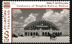 Centenary of Bangkok Railway Station