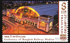 Centenary of Bangkok Railway Station