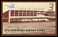 Centenary of Don Meuang International Airport