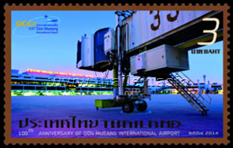 Centenary of Don Meuang International Airport