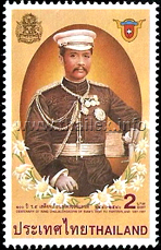 Centenary of King Chulalongkorn's Visit to Switzerland