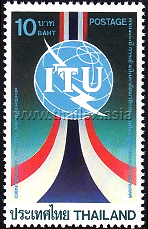 Centenary of Thai membership to the International Telecommunications Union