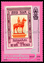 Centenary of The Equestrian Statue of King Chulalongkorn