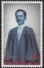 Prince Rabi Badhanasakdi (Father of Thai Law)