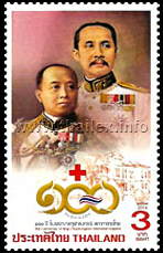 King Chulalongkorn and King Vajiravudh