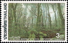Centenary of the Royal Forest Department